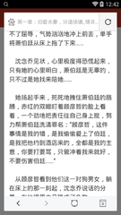 菲律宾人去中国的探亲签怎么申请 详细讲解探亲签